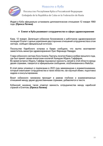 https://upforme.ru/uploads/0011/90/c9/13/t530273.png