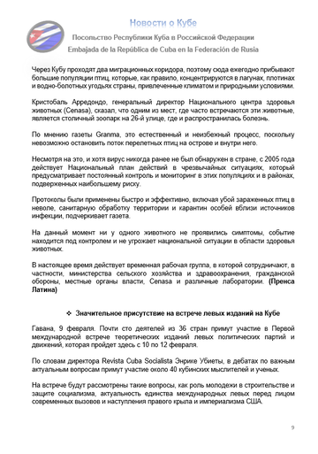 https://upforme.ru/uploads/0011/90/c9/13/t530364.png