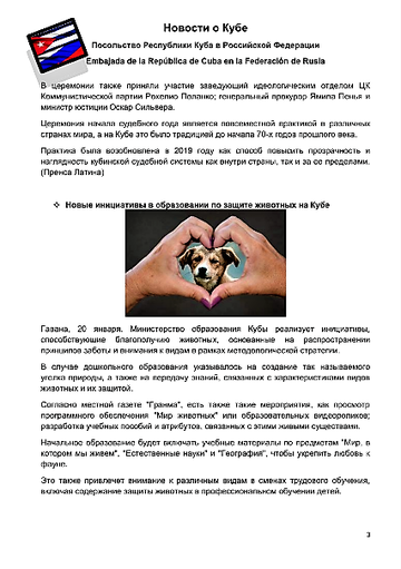 https://upforme.ru/uploads/0011/90/c9/13/t531090.png
