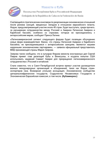 https://upforme.ru/uploads/0011/90/c9/13/t532154.png