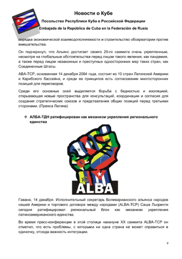 https://upforme.ru/uploads/0011/90/c9/13/t532680.png