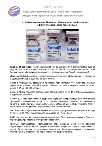 https://upforme.ru/uploads/0011/90/c9/13/t534095.png
