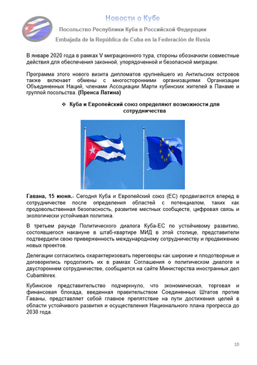https://upforme.ru/uploads/0011/90/c9/13/t534347.png