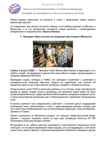 https://upforme.ru/uploads/0011/90/c9/13/t534791.png