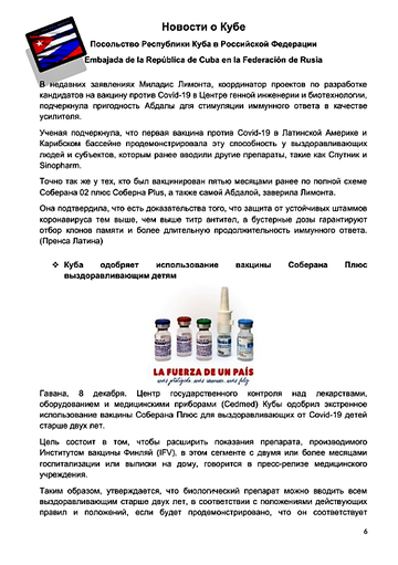 https://upforme.ru/uploads/0011/90/c9/13/t534963.png