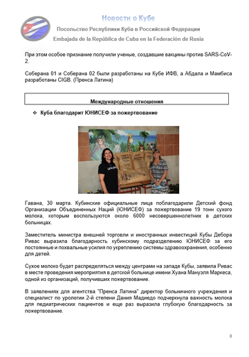 https://upforme.ru/uploads/0011/90/c9/13/t535670.png