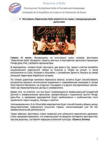 https://upforme.ru/uploads/0011/90/c9/13/t535834.png