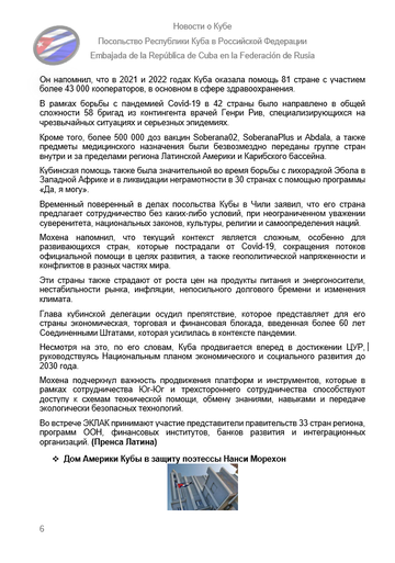 https://upforme.ru/uploads/0011/90/c9/13/t536260.png