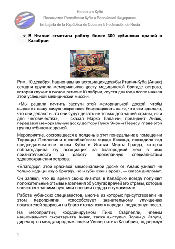 https://upforme.ru/uploads/0011/90/c9/13/t536486.png