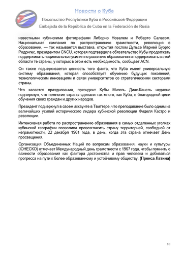 https://upforme.ru/uploads/0011/90/c9/13/t536526.png
