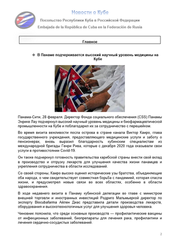 https://upforme.ru/uploads/0011/90/c9/13/t536760.png