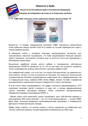 https://upforme.ru/uploads/0011/90/c9/13/t537579.png