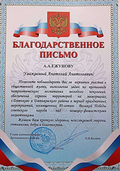 https://upforme.ru/uploads/0011/90/c9/13/t537689.jpg