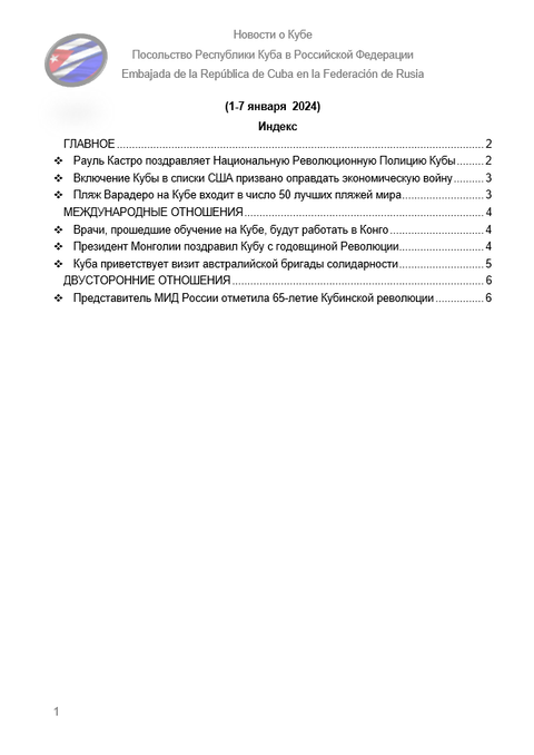 https://upforme.ru/uploads/0011/90/c9/13/t538408.png