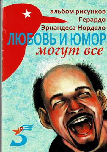 https://upforme.ru/uploads/0011/90/c9/13/t538528.jpg