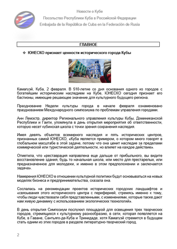https://upforme.ru/uploads/0011/90/c9/13/t539382.png