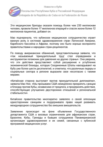 https://upforme.ru/uploads/0011/90/c9/13/t539481.png