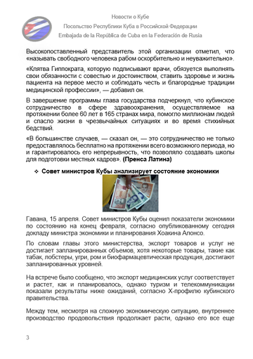https://upforme.ru/uploads/0011/90/c9/13/t539635.png