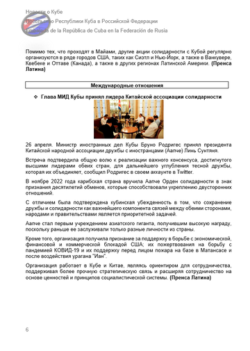 https://upforme.ru/uploads/0011/90/c9/13/t540131.png
