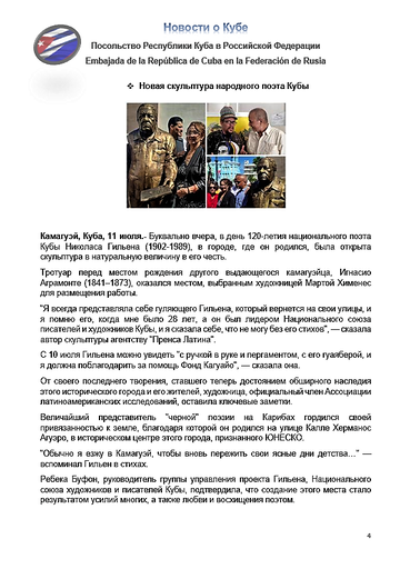 https://upforme.ru/uploads/0011/90/c9/13/t540370.png
