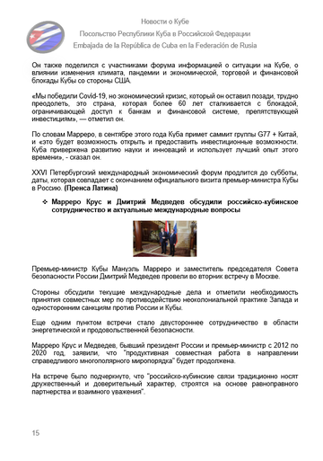 https://upforme.ru/uploads/0011/90/c9/13/t540514.png