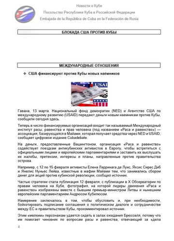 https://upforme.ru/uploads/0011/90/c9/13/t541017.png