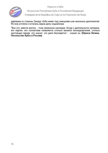 https://upforme.ru/uploads/0011/90/c9/13/t542388.png