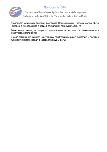 https://upforme.ru/uploads/0011/90/c9/13/t542432.png