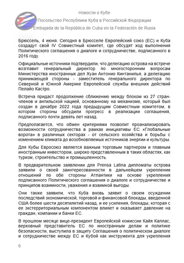 https://upforme.ru/uploads/0011/90/c9/13/t542769.png