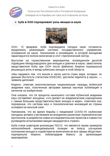 https://upforme.ru/uploads/0011/90/c9/13/t543316.png