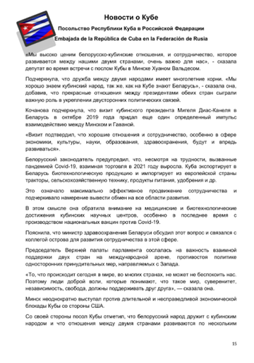 https://upforme.ru/uploads/0011/90/c9/13/t543405.png