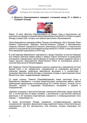 https://upforme.ru/uploads/0011/90/c9/13/t54492.png