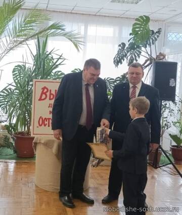 https://upforme.ru/uploads/0011/90/c9/13/t544946.jpg