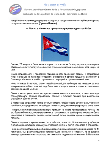 https://upforme.ru/uploads/0011/90/c9/13/t54538.png