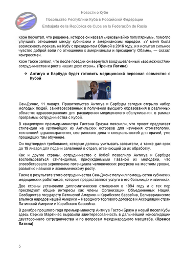 https://upforme.ru/uploads/0011/90/c9/13/t545518.png