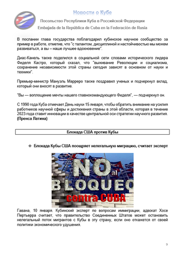 https://upforme.ru/uploads/0011/90/c9/13/t545882.png