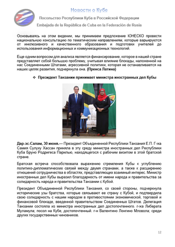 https://upforme.ru/uploads/0011/90/c9/13/t545901.png