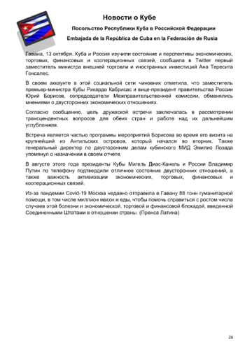 https://upforme.ru/uploads/0011/90/c9/13/t546124.png