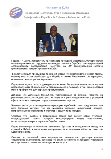 https://upforme.ru/uploads/0011/90/c9/13/t546423.png