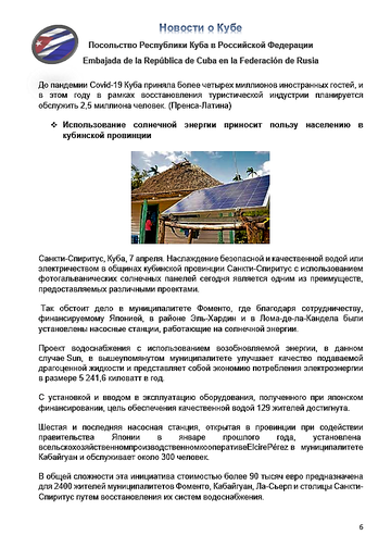https://upforme.ru/uploads/0011/90/c9/13/t54653.png