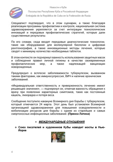 https://upforme.ru/uploads/0011/90/c9/13/t547653.png