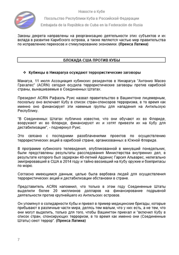 https://upforme.ru/uploads/0011/90/c9/13/t548017.png