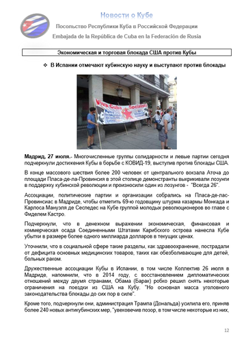 https://upforme.ru/uploads/0011/90/c9/13/t548377.png