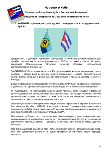 https://upforme.ru/uploads/0011/90/c9/13/t548810.png