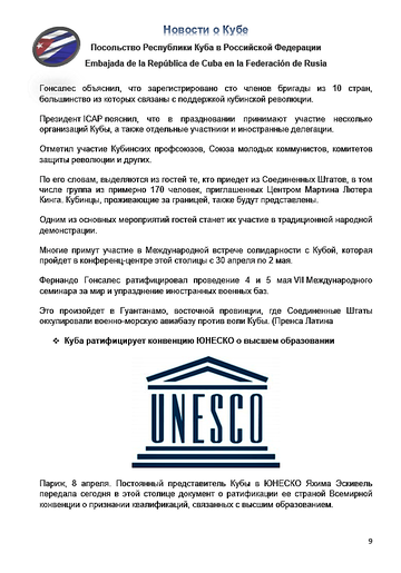 https://upforme.ru/uploads/0011/90/c9/13/t548878.png