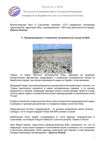 https://upforme.ru/uploads/0011/90/c9/13/t549377.png
