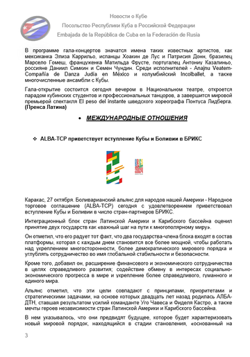 https://upforme.ru/uploads/0011/90/c9/13/t549593.png