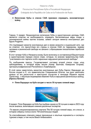 https://upforme.ru/uploads/0011/90/c9/13/t54960.png