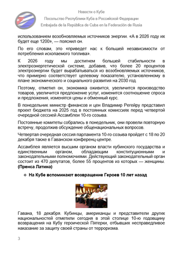 https://upforme.ru/uploads/0011/90/c9/13/t550199.png