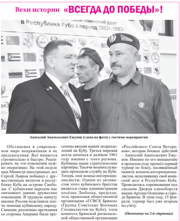 https://upforme.ru/uploads/0011/90/c9/13/t550703.png